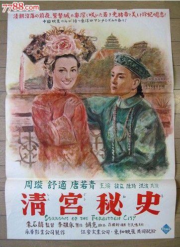静岡理工科大学学位证