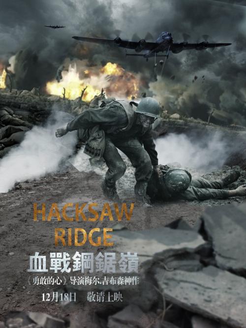 卡迪夫大学公共管理文凭证书