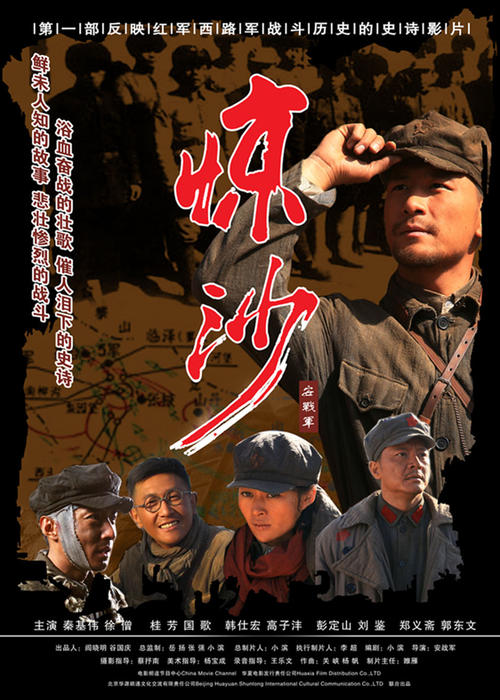 凯恩斯代办证件