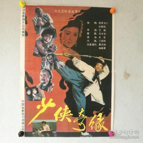 肯塔基大学学士毕业证